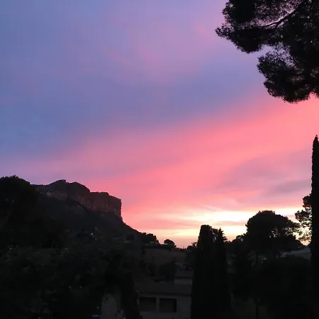 Boutique By ゲストハウス カシ