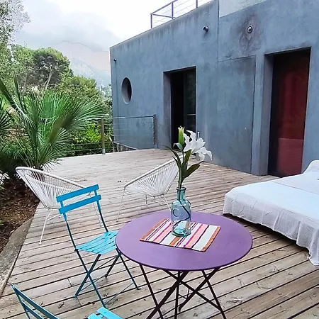 Boutique By ゲストハウス